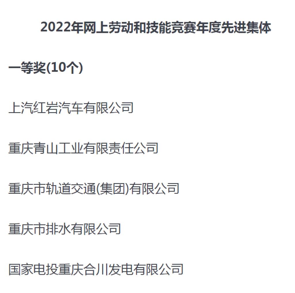 微信图片_20221214163527.jpg